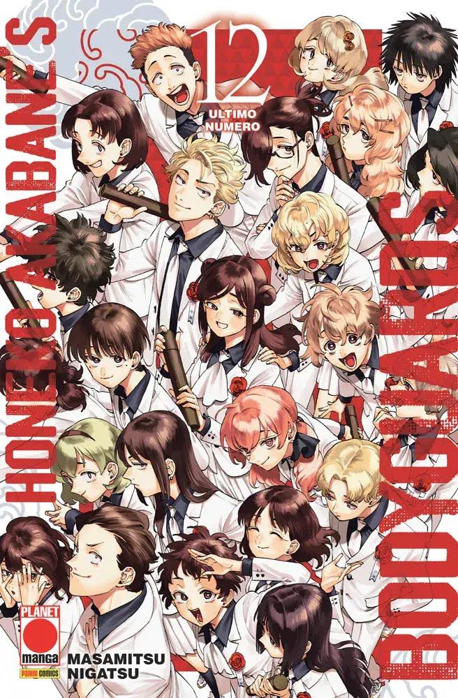 Volume cover